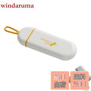 yzBLOOPIC sP[X ^ XCh  P[X  gїp [{bNX RpNg h h  ^ѕ֗ ݖY 13 3̃ZNV݌vŁiIWj