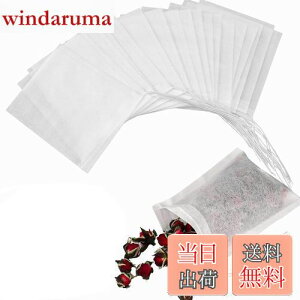 【送料無料】BLOOPIC ティーバッグ ナイロン巾着バッグ (100 個パック) 使い捨て不織布ティーバッグ ティーフィルターバッグ 食品グレードの素材 お茶/スパイス包装袋 通気性と防湿性 お茶 ス