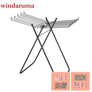 yzBelca(xJ) ^I| ^InK[ 10 88×s50×86cm }bgubN ܂肽 RpNg y ^IX^h    DI-TH02BK