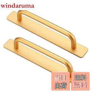 yzGOODCHI hA o 2 A~jE ˒Inh ȔS ʃe[v Ԍ//˒I/o/hAp tȒP (S[h)