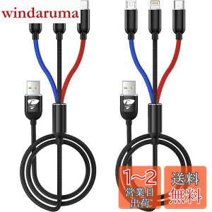 yzAioneus 3in1 [dR[h 2{Zbg }`[dP[u iPhone[dP[u USB Type CP[u Micro USBP[u iPhone 14 13 12 Pro Max Mini 11 8 7 6 Galaxy S20 S10 S9 S8 S7 Xperia Android Pixel 5 4 3