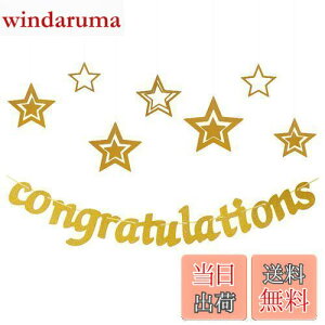 yzHaHaHa! ߂łƂ Congratulations LO j ^[oi[  K[h w Ǝ  j ij ސEj DPp[eB[ \p[eB[ fR[V