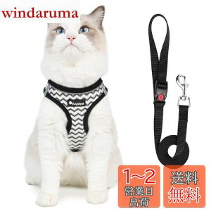 yzAngelpet Lp n[lX L n[lX Ȃ ˂  [ht ʋCbV _ubN 锽˃XgCvt lR n[lXƃ[hZbg Lp ^ y 