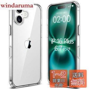 yzEsputunk iPhone16 Plus P[X NA ϏՌ y?^ ČRMILKi/ϖh~/QiCX[d/PCw + TPUop[ ACtH 16 Plus  یJo[ X}zP[X