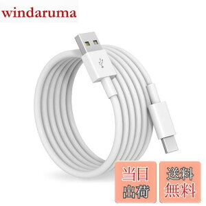 yzUSB Type C P[u(1{Zbg, 5m) Suptopwxm USB-A & USB C P[uy2.4AΉ}[dz^Cvc [dP[u X}[gtHE^ubgEQ[@ȂǂUSB C|[g𓋍ڂfoC