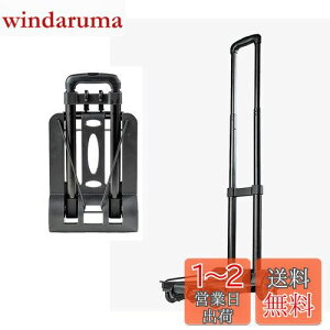 yzGOODCHI L[J[g ܂肽ݎ  ^ y RpNg ω׏d50kg Œ胍[vt  ƒp L[S ~j (^NLX^[)