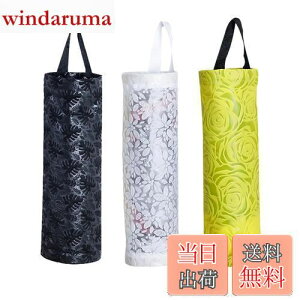 yzharukita W܃XgbJ[ |܃XgbJ[ S~܎[ vX`bNobOz_[ W Lb`[ Ǌ| ݂艺 o֗ S~܃XgbJ[ z[ƃLb`p