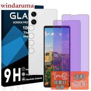y2u[CgJbg+2YtBzΉ Xperia 10 vi KXtB YɎqAGCf SO-52E / SOG14 یtB y ڂ̔y ڂɗD u[CgJbg dx9H YɎqA