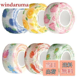 yzybgtbNX Lk  e ȔS sDz @\ ^ی p L w T|[g S sDzÏW ʋC ϐ _ Lk 2.5cm x 4.5m 