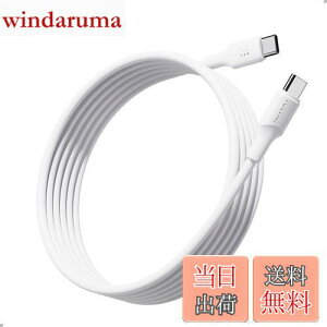 yzVOLTME USB Type C P[u 60W/3A PD/QC}[dΉ USB C to USB C fh~ f[^] ^Cvc P[u iPhone 15AMacBook ProAMatebookAiPadAXperiaAGalaxytype-cfoCXΉi3m zCgj