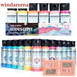 yzAUREUO F ANG̋ 12Fx59ml - LoXAA؍ށAzAp̐^Ob^[̖Ŋ痿 - ̉ƁAG戤DƁASҌ̓h