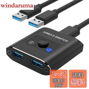 yzUSB ؑ֊ USB3.0 o Hxwlo USB ؂ւ 21o/12o PC2p 1̃v^[2̃p\RŎgp }EX L[{[h ؂ւ USB ZN^[ p\R 2 L[