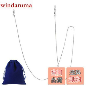 yz[Marcea] Kl`F[y`^E[܁z }XN`F[ KlXgbv }XNz_[ h~ AM[΍ Fh~ ^ѕ֗ tȒP h