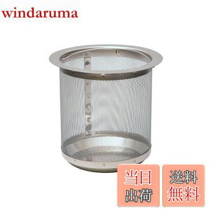 yzBelca(xJ) { r S~ XeXpS~JS 135^Cv a13.4×12.7cm XeX SP-108E