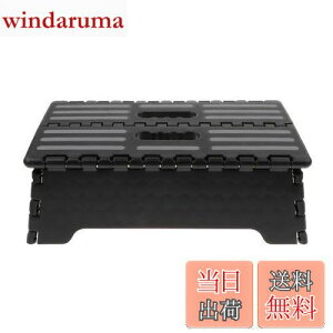 yzGOODCHI ܂ ݑ Ⴂ Xebv   ~ ܂ݑ 13cm RpNg[ ȃXy[X   gC p (ubN)