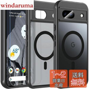 BESINPO Google Pixel 8a P[XyKXtBtEMagSafeΉzPixel 8a P[X  ΂݂Ȃ }Olbg }OZ[tΉ O[O sNZ 8a Jo[ Sʕی ϏՌ Yی ^ y