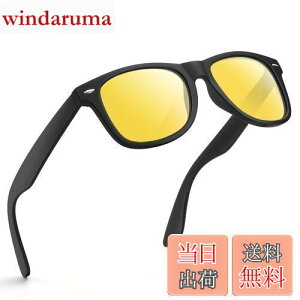 yz[MAIVARDAY] TOX Y X|[c fB[X  CG[ Ό ^]p EFg^ ^Cv e TR90f y UV400 Jbg  t@bV sunglasses for men