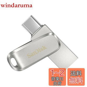 yzy TfBXN Ki z USB 64GB USB Type-C & USB Type-A iPhone15mFς ][RlN^[ SanDisk Ultra Dual Drive Luxe Ǐoő400MB/b SDDDC4-064G-J35
