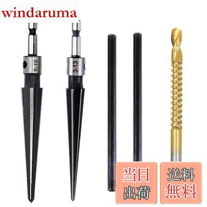 yzMoToNa 2T^ e[p[[}[ Zpe[p[[}[ Tnhe[p[[}[ Yf| ؔe[p[p o 3-13mm 5-16mm Zp[}[ ubWsz[nh