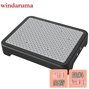 yzSPACEKEEPER ݑ ᓥݑ i Lk\ 䏸~pgXc[ u ~ ~ ⏕   ~     N/q ω׏d250kg 42×32×7.