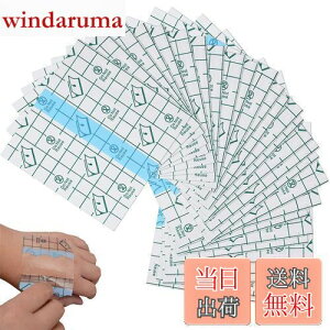 【送料無料】YACHUN 防水フィルム 50枚 10cm×10cm 透明絆創膏 透明 抗菌 傷口保護 キズ防水フィルム キズに保護フィルム ドレッシングテープ キズに保護テープ お風呂 入浴 水泳 水仕事 タトゥー