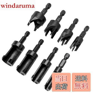 yzKimlonton؃_{hrbgZbg 6.35mmZp Yf| ؍Hh z[\[ _{Jhrbg vOJb^[ 6mm 10mm 13mm 16mm ؍H ؍ލ ؍Hp