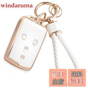 yz[HOYZE] EFCN L[P[X v҂ݍ ^g L[Jo[  X}[gL[P[X JriL[z_[ (S[hzCg)