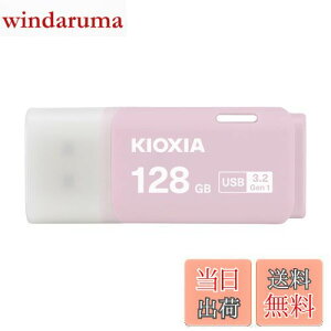 yzKIOXIA(LINVA) Ń USBtbV 128GB USB3.2 Gen1 { T|[gKi KLU301A128GP