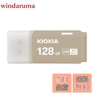yzKIOXIA(LINVA) Ń USBtbV 128GB USB3.2 Gen1 { T|[gKi KLU301A128GH