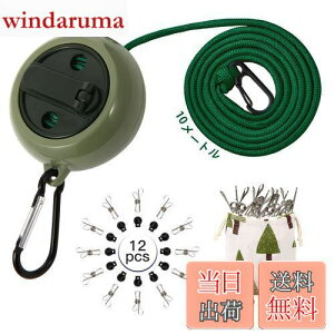 yzCaudblor LvpAzesAN[YA12pcoT~ƃXgbp[tO/ph[@C h \ ő10[g܂Ŏ^т₷