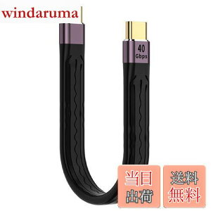 yzLIANHATA USB Type CtoC P[u USB4.0 40Gbpsf[^] 8K@60Hzfo PDΉ100W/5A}[d USB-C to USB-C 13.5cm Mac Book Pro/Nintendo Switch/Nexus 6P 5X/Sam sung Galaxy S8/LG G5 V20ȂǂType CfoC