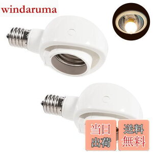 yzPispoer- E17E26 LEDdp-ώ\Pbg-p-\PbgϊRZg-ȒPt Hsv-AC 100V-zCg2ZbgB