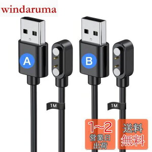 yzX}[gEHb` [dP[u sԂ̋ 2.8mmΉ [d USB[d ėp}Olbg[dR[h YAJOJO Cz }[d ϋv ֗ ᔭM y  ^т₷ `