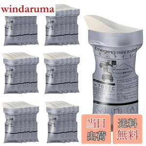 yzGOODCHI ȈՃgC ً}gC gуgC ~jgC oR  a ЊQp jp pgC 700cc 30Zbg