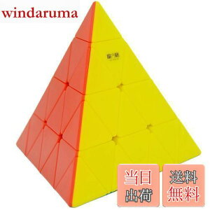 yzBucubke QY s~bh4x4 XebJ[X}WbNOp`L[u QY Pyramid 4x4x4 MoFangGe pYXs[hL[u