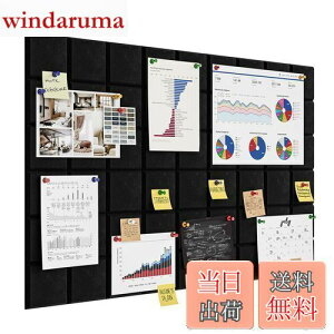 Yoillione 貼るフェルトボード 900x600 壁に貼るコルクボード 30×30cm 6枚入り 大型 おしゃれ 大きい 多機能 掲示板 こるくぼーど 伝言板 写真壁 案内板 室内装飾 メモボード ピンボード スケジュー