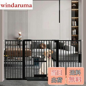 Seogva ybgQ[g 3.5cmԊu ybghAt 78cm ybgQ[g  L Q[g ubN zCg LpQ[g ߖt[t L Q[g 蔲h~tFX ς t Ԃ