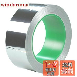 yzwinova dA~e[v dA~e[v ʓd 30mm×20m×0.1mm ϔM S ÓdC prA~Se[v ÓdC A~e[v