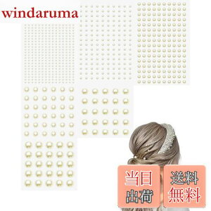 yzharukita p[XebJ[ p[V[ XebJ[ ^ tFCXXebJ[ ȔS lCp[c DIY ϗp gѓdb 6Zbg 6TCY