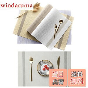 yzGreenGee `}bg 4Zbg o[Vu 30×45cm lp PVC e[u}bg H h fM OK  ȒP ~ C ς ؂₩ ͋C v[X}