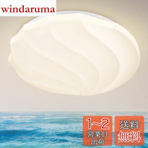 yzDepuley V[OCg  10 F 3iKFR LEDƖ L 48W ^Cv Ɩ a  哔 L a Ɩ  䏊 ʏ gC | V
