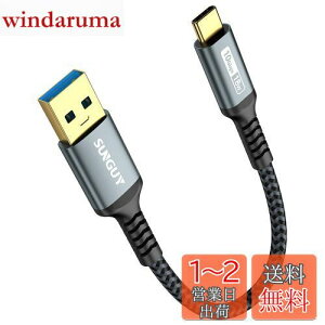 SUNGUY USB Type C P[u 0.15M USB3.1 Gen2 10Gbps f[^] ^Cv c [d USB-A to USB-C Z 15cm bLRlN^ Android AutoΉ iC҂ ϋv iPhone16/15V[Y/Galaxy S24 ultra/iPad Pro/iPad a