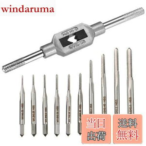 yzSaipor 10{~j^bvZbg M1-M3.5 lW^bv x|˂nh^bv }Vnh^bv ˂؂^bvZbg \^bvnh 1/16-1/4''t