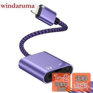 yz2in1 iphone CzWbN [d + y  2IN1 iphone Cz ϊA_v^ Lightning - 3.5mm CzWbN GAEF 0.14m ϋviC CgjO CzWbN ϊ IOSΉ 