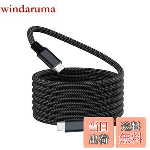 yzMagtame usb4.0P[u C[ type-cP[u 100W/5A}[d 4K/8K/60hzfo ^CvcP[u Gen2x2 QC4.0/PD3.1/20Gpbs iPhone15Pro/Max, Mac_Books,hbLOXe[VKp(ub