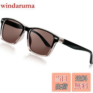 yz[KANASTAL] TOX Y Ό fB[X  UV400 OJbglC y ejX 싅 St ނ ^]p ւ񂱂 񂮂炷 (F)