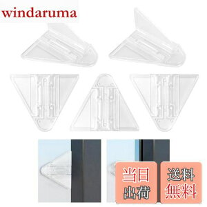 yzViaky SbN xr[K[h Xgbp[ S  5mm 5 bN  Xgbp[ qEybg h~ w͂ݖh~ ]h ABS ی 