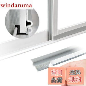 yzRCt p ܕh~e[v (6m) ܕ h~ e[v ԃe[v ܃e[v   C  ΍ ԕ ubN _炩f RȂ` tBbg JbgOK S