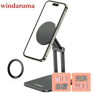 yzUGREEN X}zX^h MagSafeΉ p }OlbgX^h ܂߂ iPhone15 14 13 12V[YΉ MagSafeP[XΉ O֐ߒ A~jE }OZ[tX^h ub