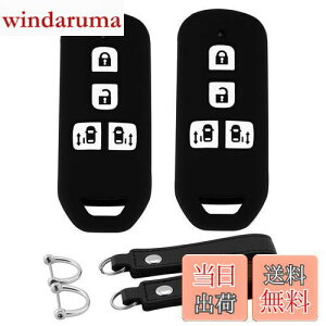 yz[Koaudb] K z_ X}[gL[P[X N-BOX ԗp L[Jo[ N-ONE N-WGN N-S X}[gL[P[X NBOXJX^ N-VAN JF1 JF2 JF3 JF4 ɓKp \tg VR h~ 2 (u